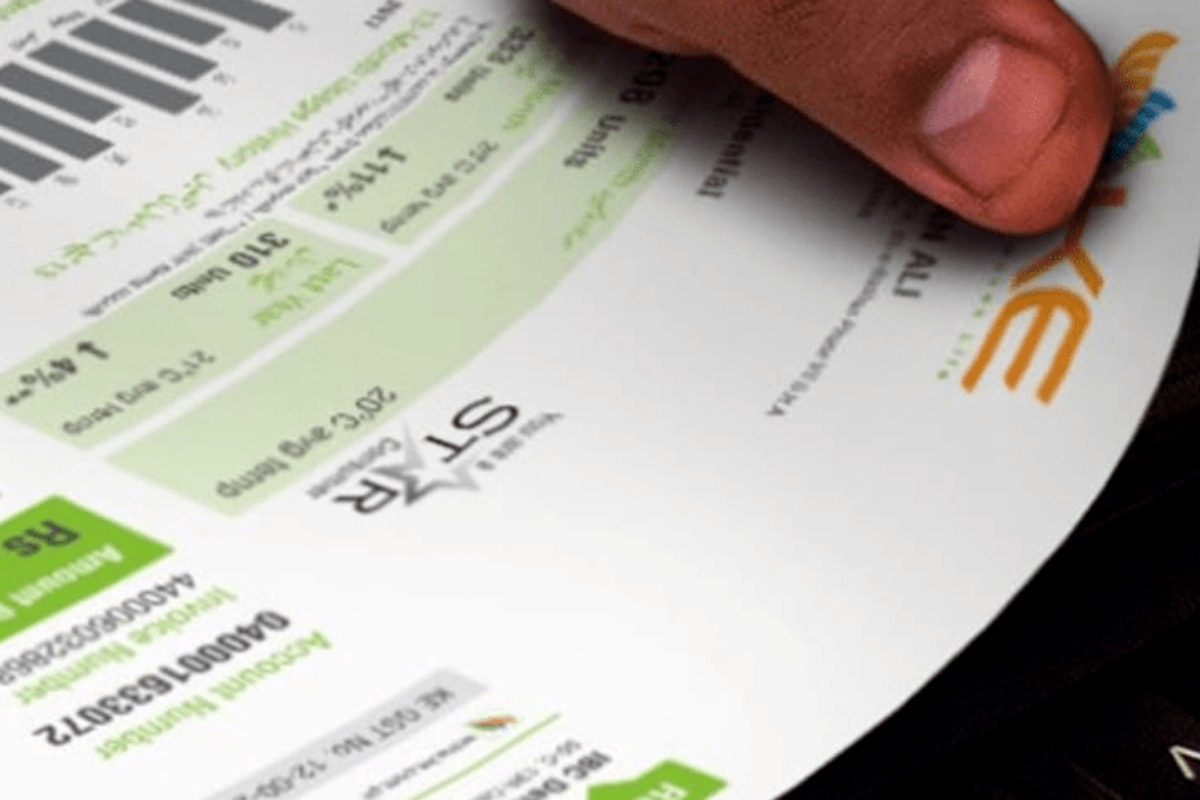 Karachi power consumers may get another relief as K-Electric requests for reduction