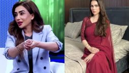 Maira Khan reveals past clash with Ghana Ali
