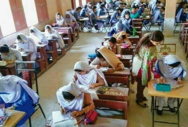 Matric and Inter Exams New Date Announced- Check Details