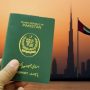 UAE multiple-entry visit visa from Pakistan in 2025 – Fees and requirements