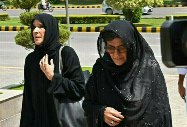 Minister of Punjab rejects arrest allegations against PTI founder’s sisters