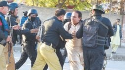 Several arrested as police and PTI workers clash near Adiala Jail