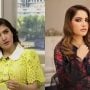 Neelam Muneer’s doctor reveals the secret of her cosmetic procedures