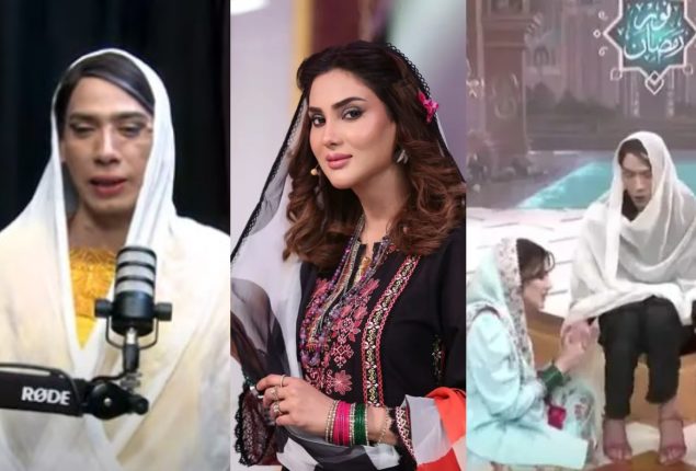 Tulsi Butt roasts Fiza Ali’s emotional apology video