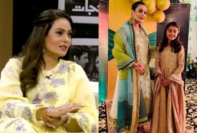 Sadia Imam faces backlash for talking about daughter on TV