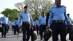 Islamabad Police
