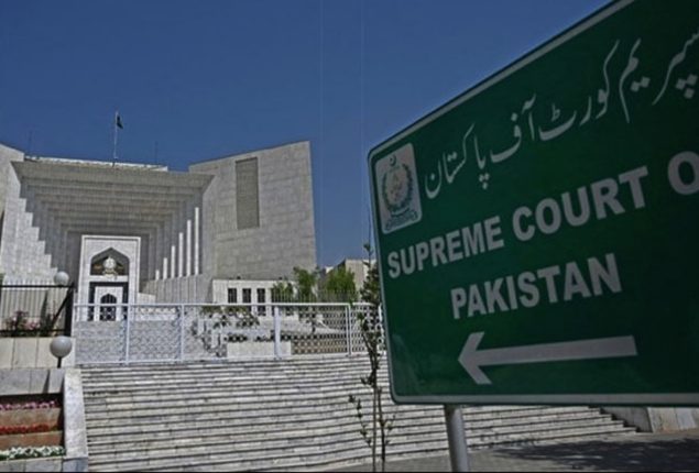 CJP Yaha Afridi summons JPC meeting on April 18