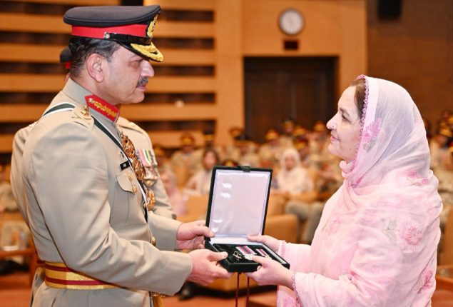 COAS