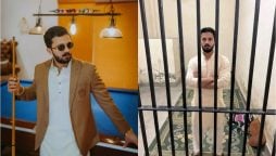 Rajab Butt confirms intentions to return to Pakistan