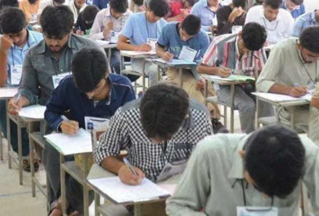 Karachi board postpones intermediate exams
