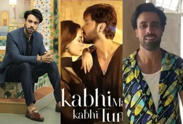 Kabhi Main Kabhi Tum’s Ali defends himself against ‘Parchi’ allegations