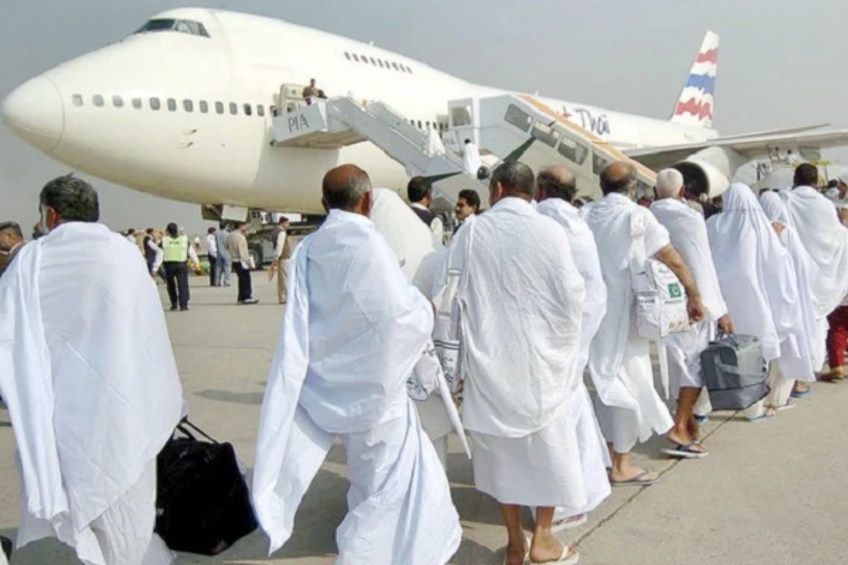 Pakistan reduces private sector quota for Hajj 2026