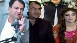 Hakeem Shahzad talks about his relationship with Dania Shah