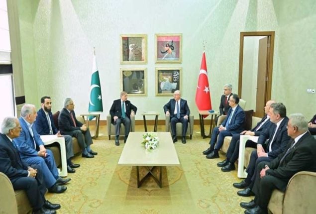 PM Shehbaz Sharif reaches Turkiye on two-day visit