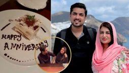 Iqrar-ul-Hassan faces criticism over 13th wedding anniversary celebration