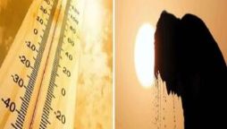 NDMA raises concerns over gradual increase of temperature