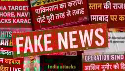 India's Dis-Info Campaign against Pakistan through Their Terrorist Proxies
