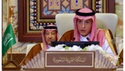 Positive view on US Syria sanctions end