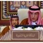 Positive view on US Syria sanctions end