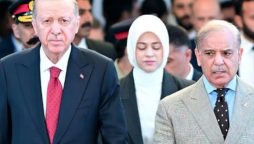 Erdogan