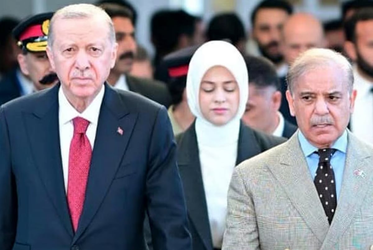 Erdogan