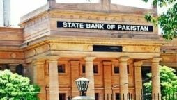 SBP