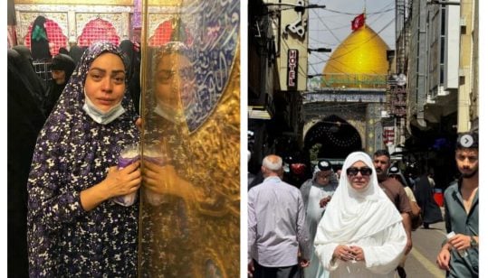 Actress Sadia Imam visits holy sites in Iraq