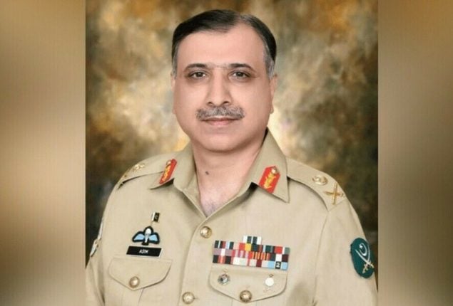 ISI chief appointed as National Security Advisor