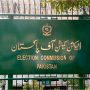ECP give warning notice to government over Islamabad LG election delay