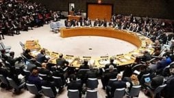 UNSC