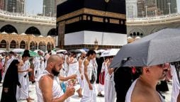 DG Hajj