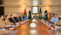 PM Shehbaz Sharif visits ISI Headquarter, evaluates defense preparations