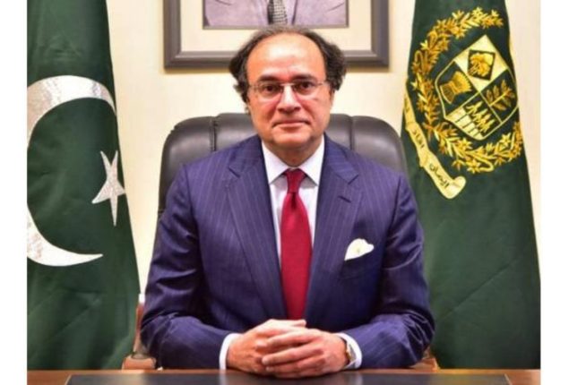 Aurangzeb