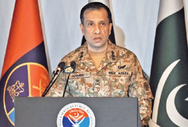 Pakistan will give swift and decisive response if India breaks ceasefire: DGISPR