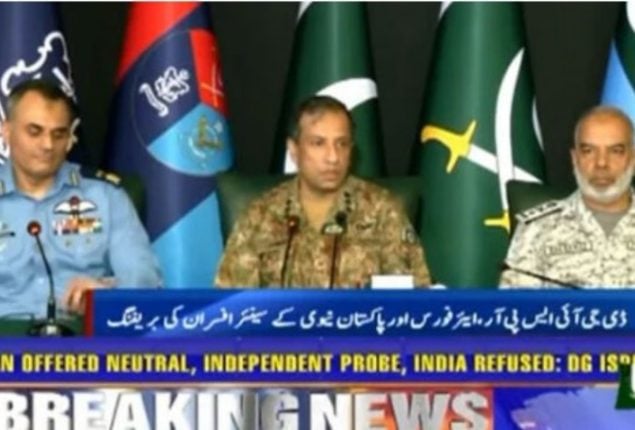 DG ISPR accuses India for sponsoring terrorism activities in Pakistan and Abroad