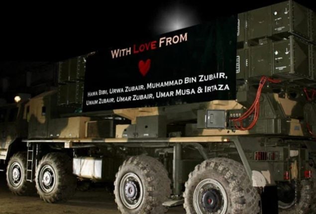 Pakistan mention the name of all martyred children on Fatah-1 missiles launch on India