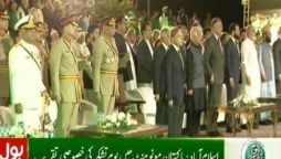 Pakistan remembers its heroes, give special thanksgiving day ceremony "Youm-e-Tashakur"