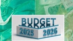 Budget targets revealed The upcoming budget is circling a hefty Rupees 18,000 billion mark