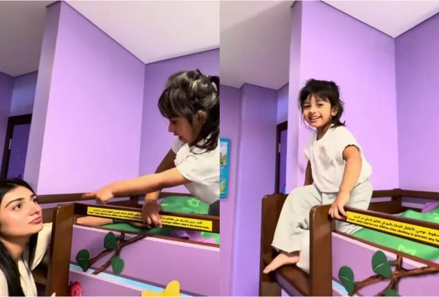 Sarah Khan is pregnant for 2nd time? Alyana’s sweet announcement