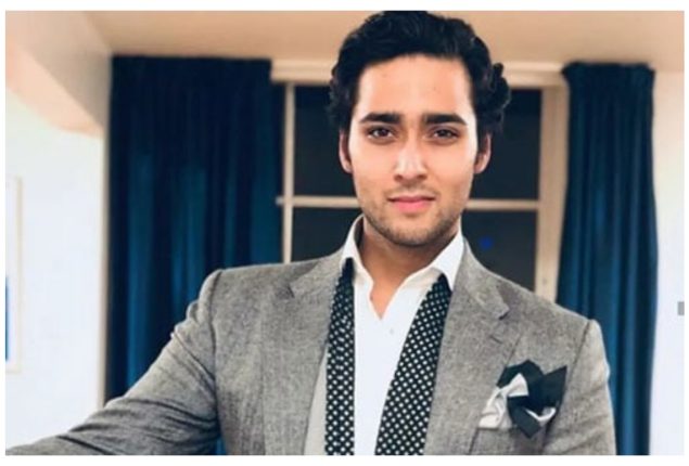 Punjab CM Maryam Nawaz’s son Junaid Safdar engaged again
