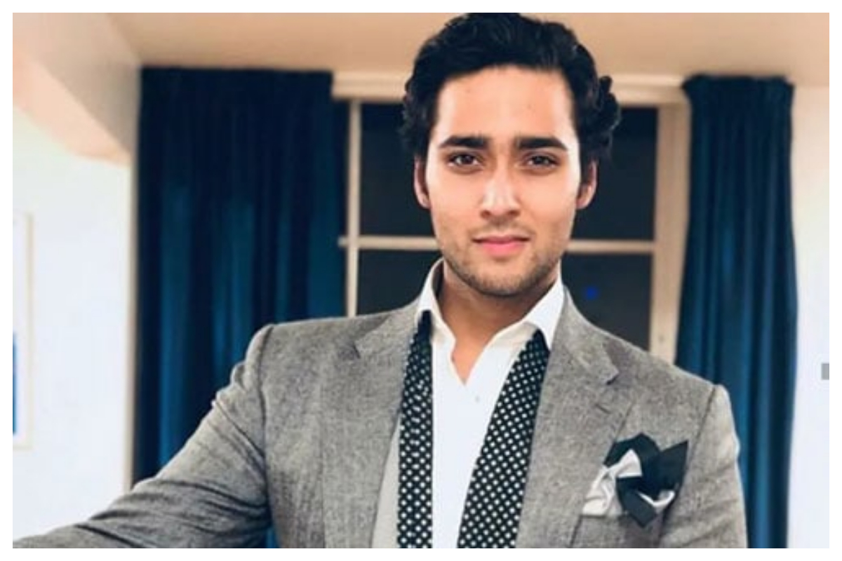 Punjab CM Maryam Nawaz’s son Junaid Safdar engaged again