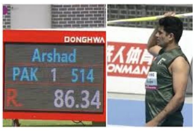 Arshad Nadeem qualify for final of Asian Athletics Championship
