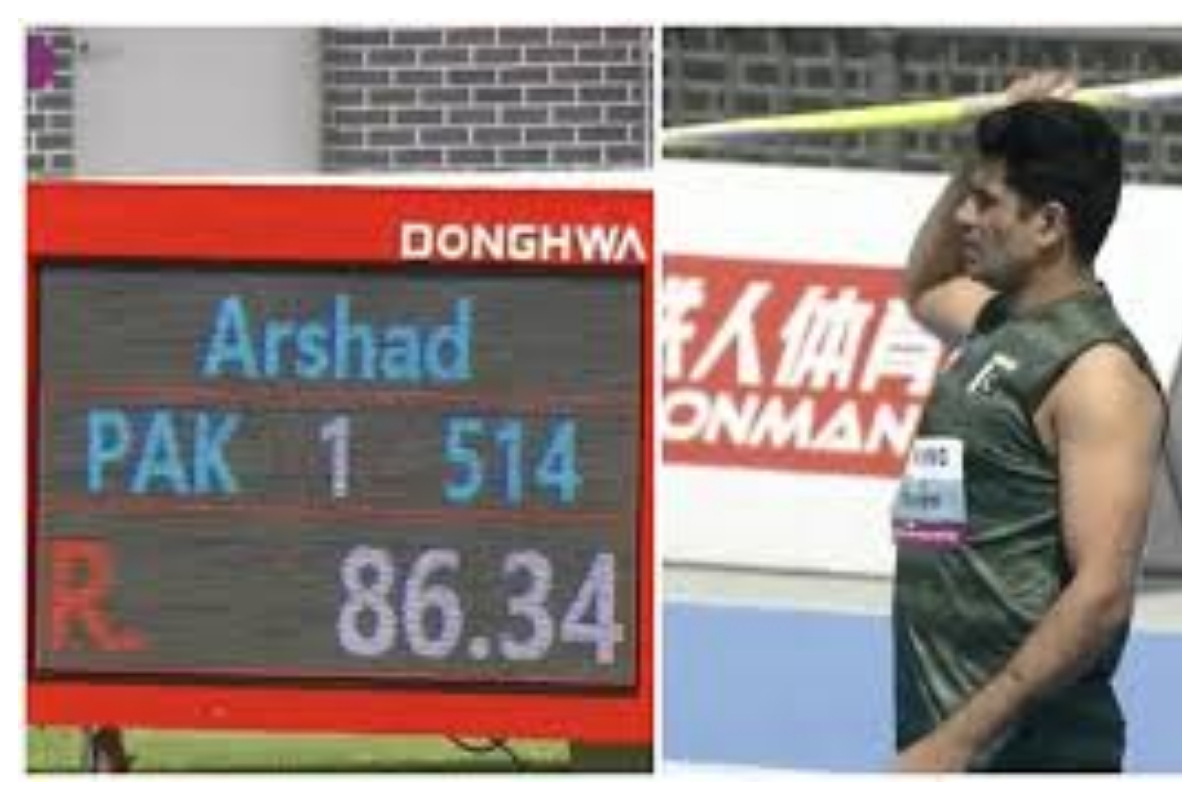 Arshad Nadeem qualify for final of Asian Athletics Championship