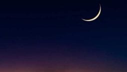 Zil Hajj Moon