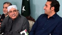 Bilawal Bhutto