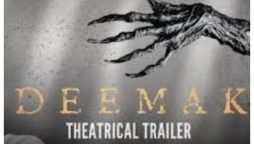 "Deemak" set to spark new cinema trend