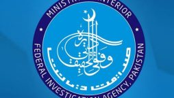 FIA