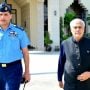 Ishaq Dar departs for China on 3-Day visit