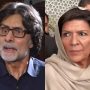 IHC orders removal of Aleema, Rauf’s names from travel ban lists