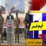 President Visits Gujranwala Cantt, Pays Tribute to Pakistan Armed Forces